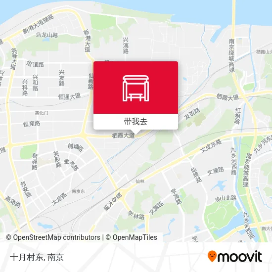 十月村东地图