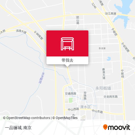 一品骊城地图