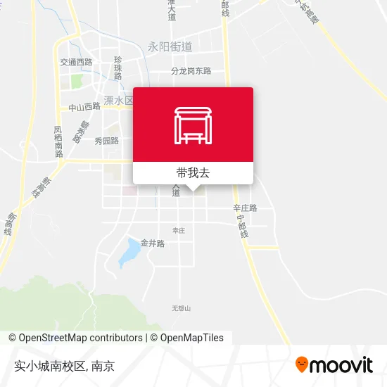 实小城南校区地图