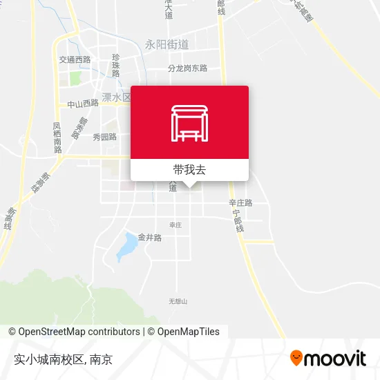 实小城南校区地图