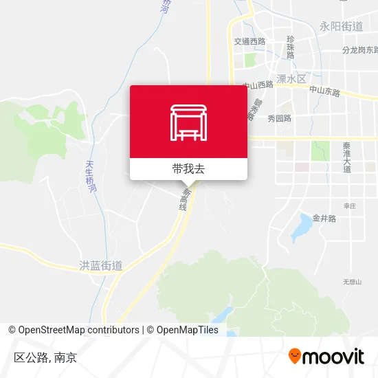 区公路地图
