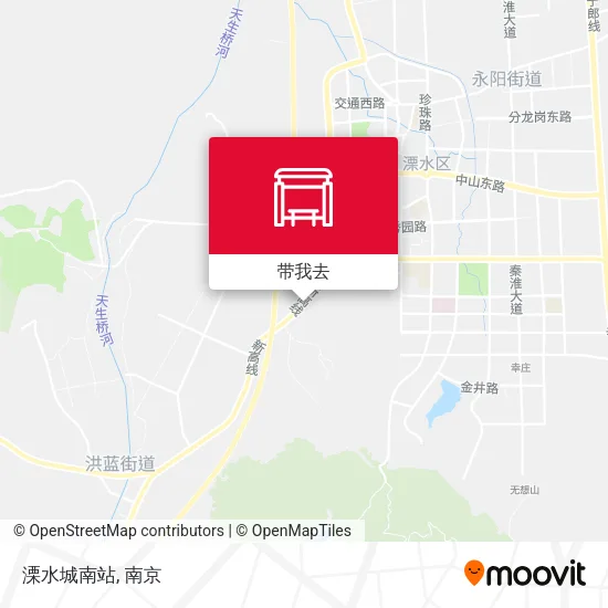 溧水城南站地图