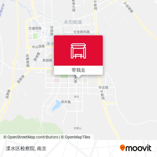 溧水区检察院地图