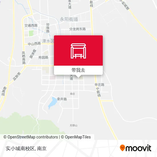 实小城南校区地图