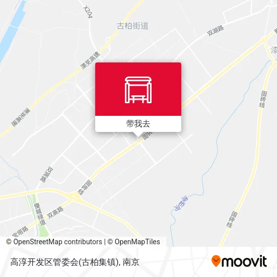 高淳开发区管委会(古柏集镇)地图