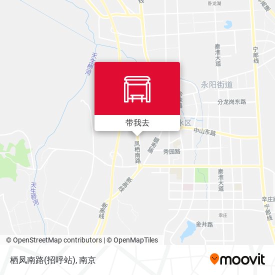 栖凤南路(招呼站)地图