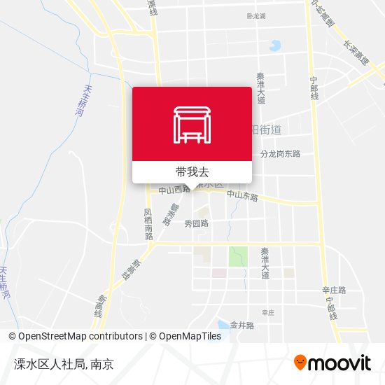 溧水区人社局地图