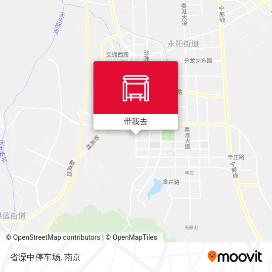 省溧中停车场地图