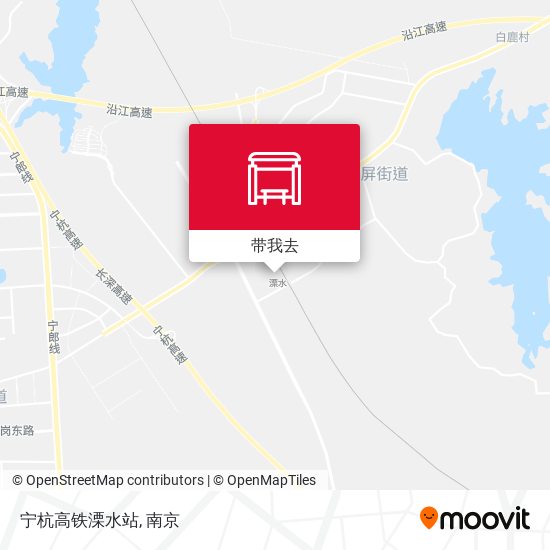 宁杭高铁溧水站地图