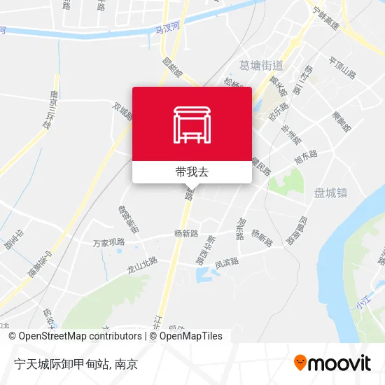 宁天城际卸甲甸站地图