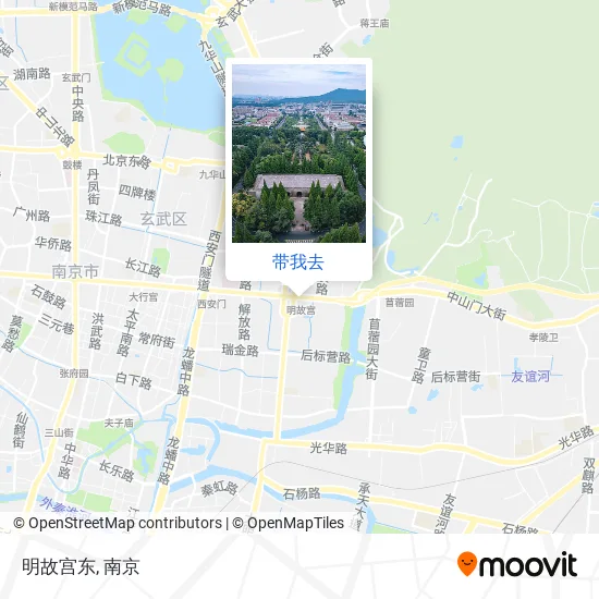 明故宫东地图