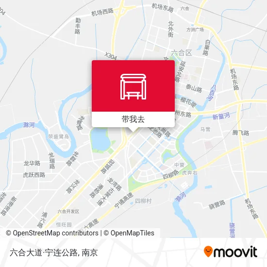 六合大道·宁连公路地图