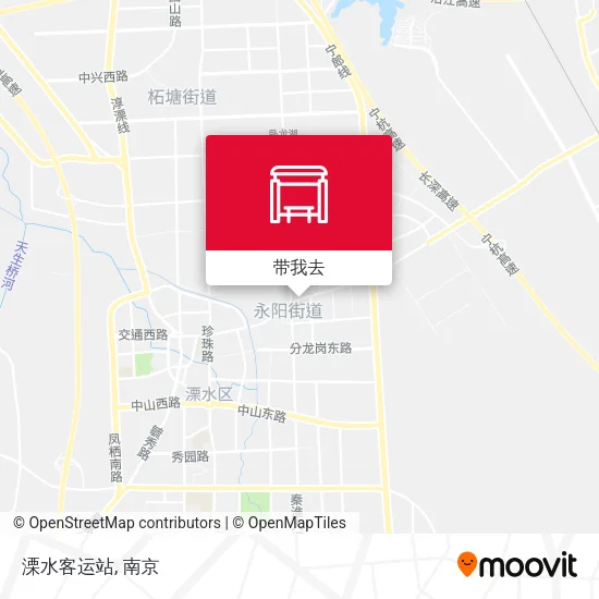 溧水客运站地图