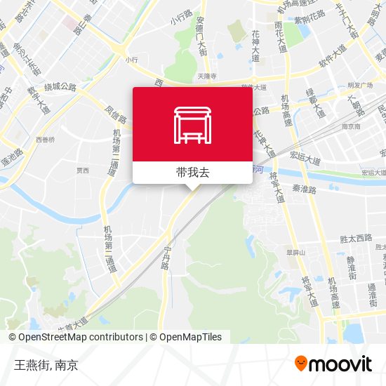 王燕街地图