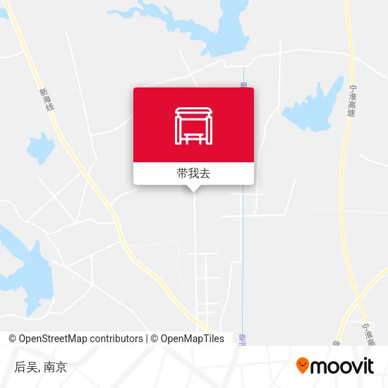 后吴地图