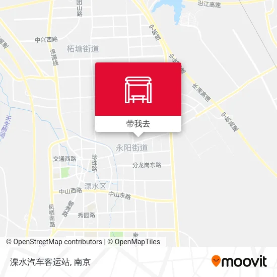 溧水汽车客运站地图