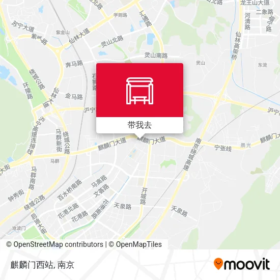 麒麟门西站地图