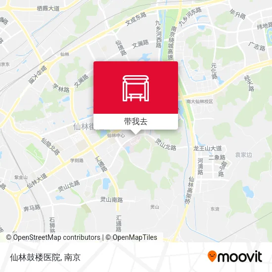 仙林鼓楼医院地图