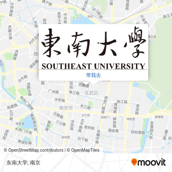 东南大学地图
