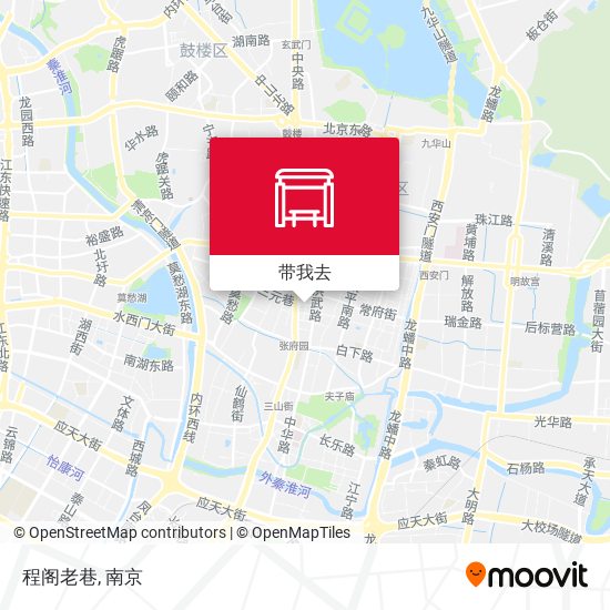 程阁老巷地图