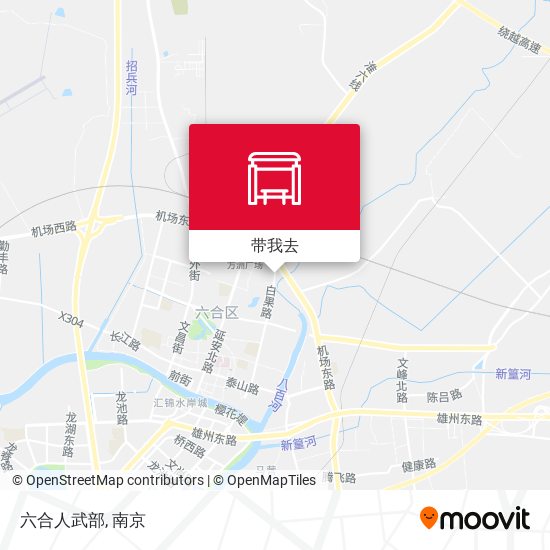 六合人武部地图