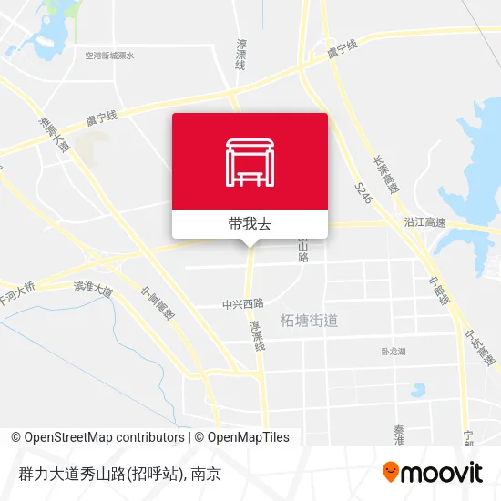 群力大道秀山路(招呼站)地图