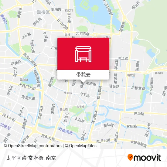 太平南路·常府街地图