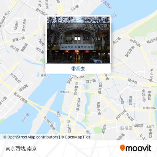 南京西站地图