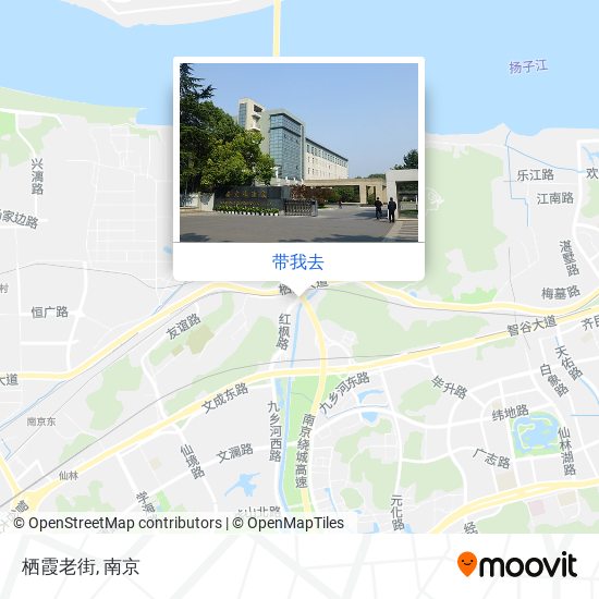 栖霞老街地图