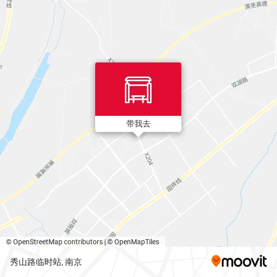 秀山路临时站地图