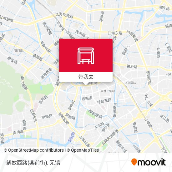 解放西路(县前街)地图