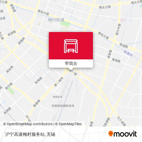 沪宁高速梅村服务站地图