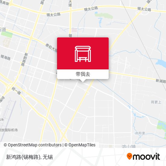 新鸿路(锡梅路)地图