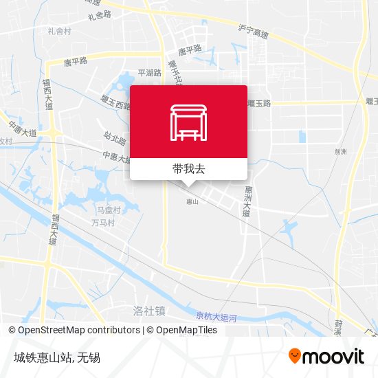 城铁惠山站地图