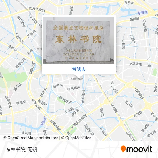 东林书院地图