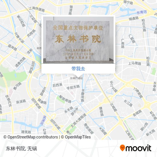 东林书院地图