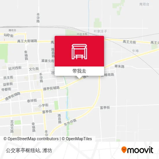 公交寒亭枢纽站地图