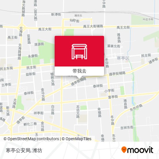 寒亭公安局地图