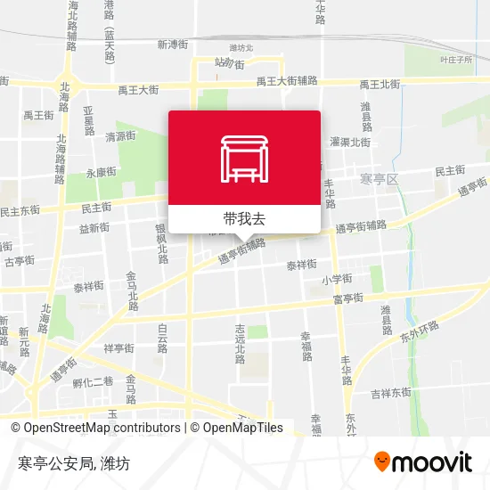 寒亭公安局地图