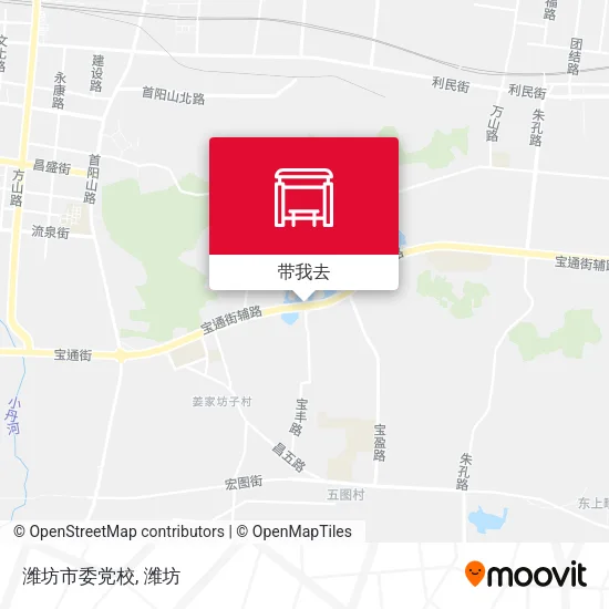 潍坊市委党校地图