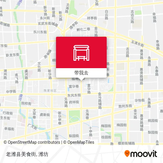 老潍县美食街地图