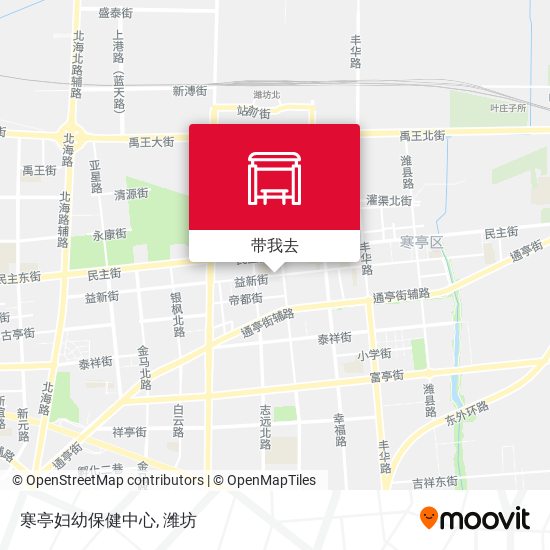 寒亭妇幼保健中心地图