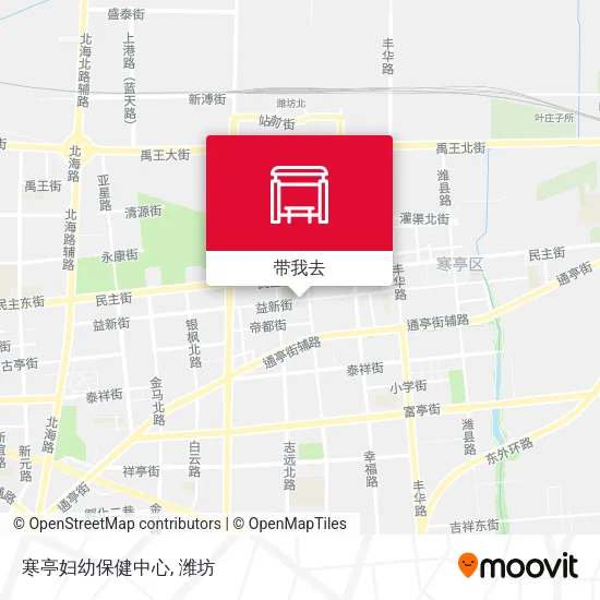 寒亭妇幼保健中心地图