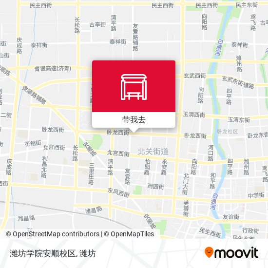 潍坊学院安顺校区地图