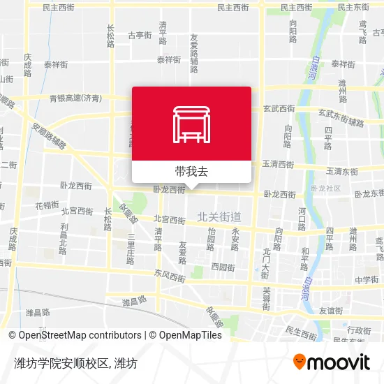潍坊学院安顺校区地图