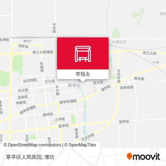 寒亭区人民医院地图