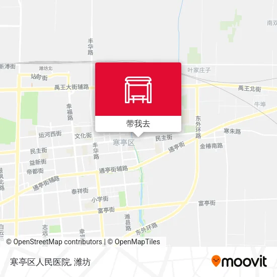 寒亭区人民医院地图