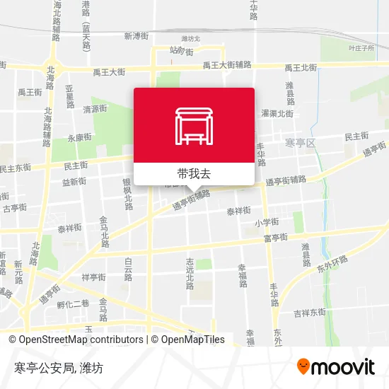 寒亭公安局地图