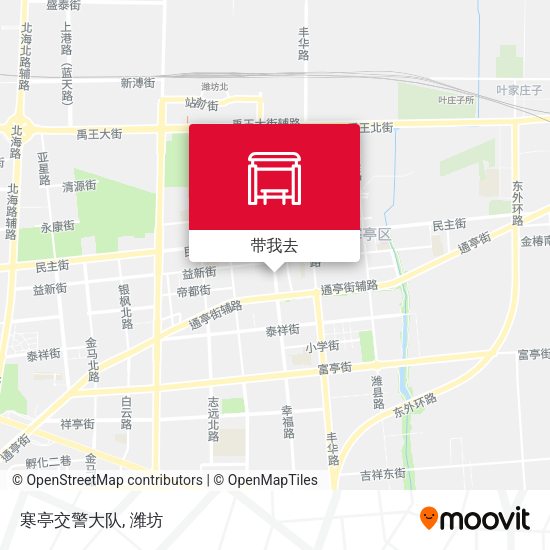 寒亭交警大队地图
