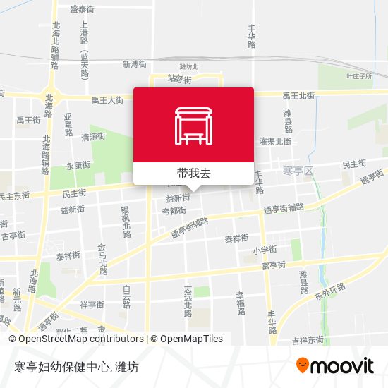 寒亭妇幼保健中心地图